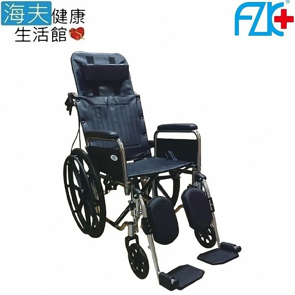 【海夫健康生活館】高日鑫機械式輪椅未滅菌 FZK 鐵製 電鍍 躺式 骨科腳 輪椅(FZK-170)