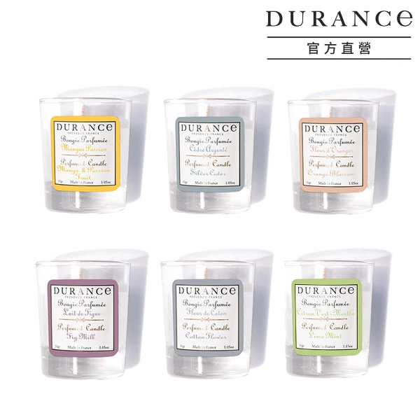 【DURANCE 朵昂思】手工精油蠟燭 30g 多款任選(公司貨)