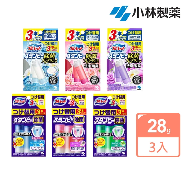 【小林製藥】日本進口 馬桶清潔芳香凍凝膠補充盒(28g 3入/盒 x 2盒組)