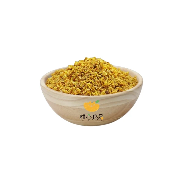 【柑心良品】桂花-4包組(25g*4包)