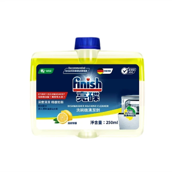 【finish 亮碟】洗碗機機體清潔劑(250ml)