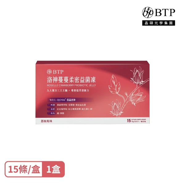 【BTP】洛神蔓蔓柔密益菌凍15入 1盒(15g*15入)