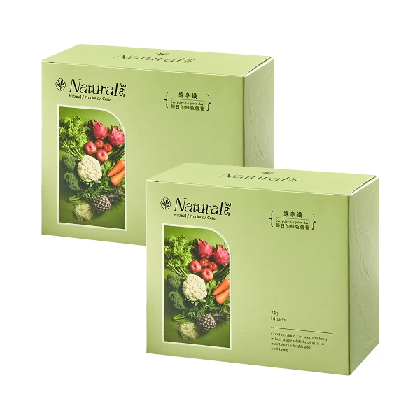 【Natural365】每日的綠色營養-兩入組(綠拿鐵)