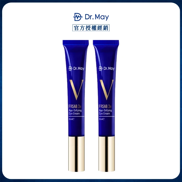 【美博士】超V反重力眼霜 x2(20ml)