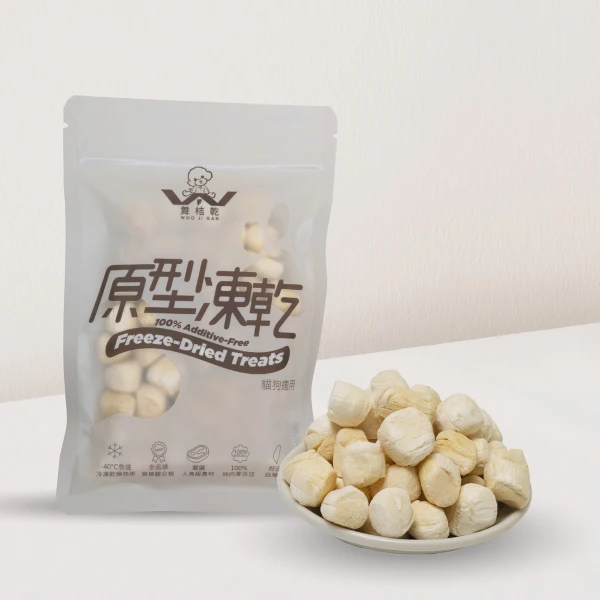 【舞桔乾】100%原型凍乾 干貝凍乾(25g/犬貓適用)