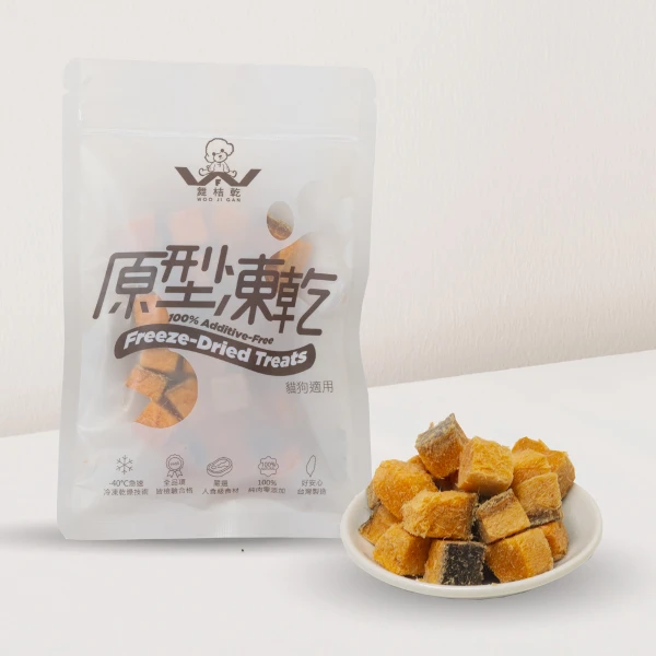 【舞桔乾】100%原型凍乾 鮭魚凍乾(35g/犬貓適用)