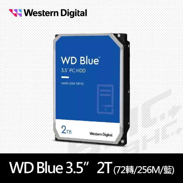 【WD 威騰】WD 藍標 2TB 3.5吋桌上型硬碟(WD20EZBX)