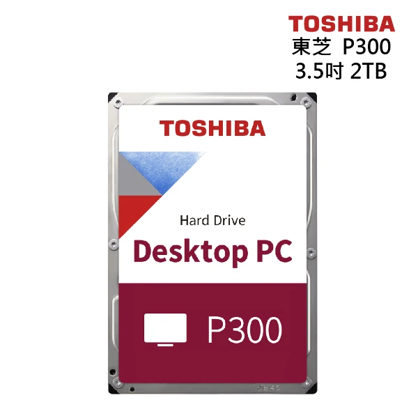 【TOSHIBA 東芝】P300 2TB 3.5吋桌上型硬碟(HDWD320UZSVA)