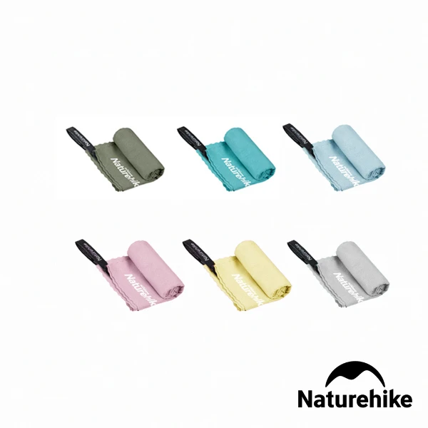 【Naturehike】迷你細纖維速乾毛巾 Y001-J(台灣總代理公司貨)