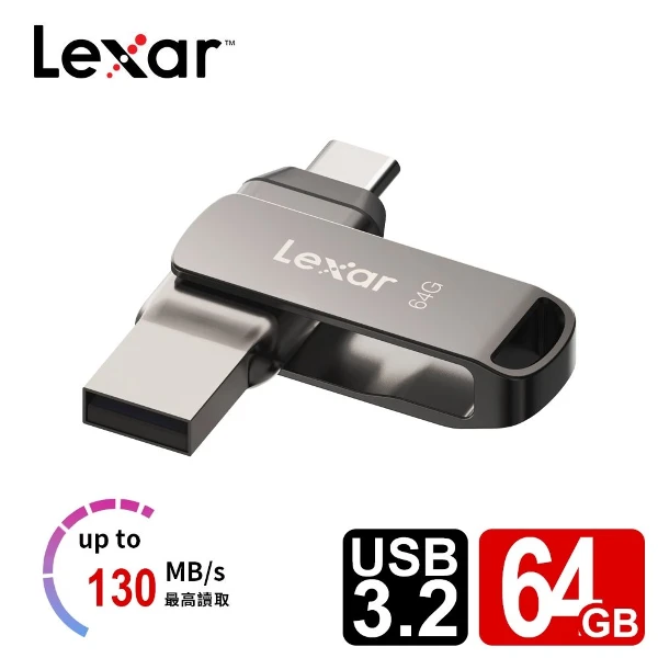 【Lexar】D400 64GB USB 3.2 Type-C 雙頭隨身碟(TypeCA雙接口)