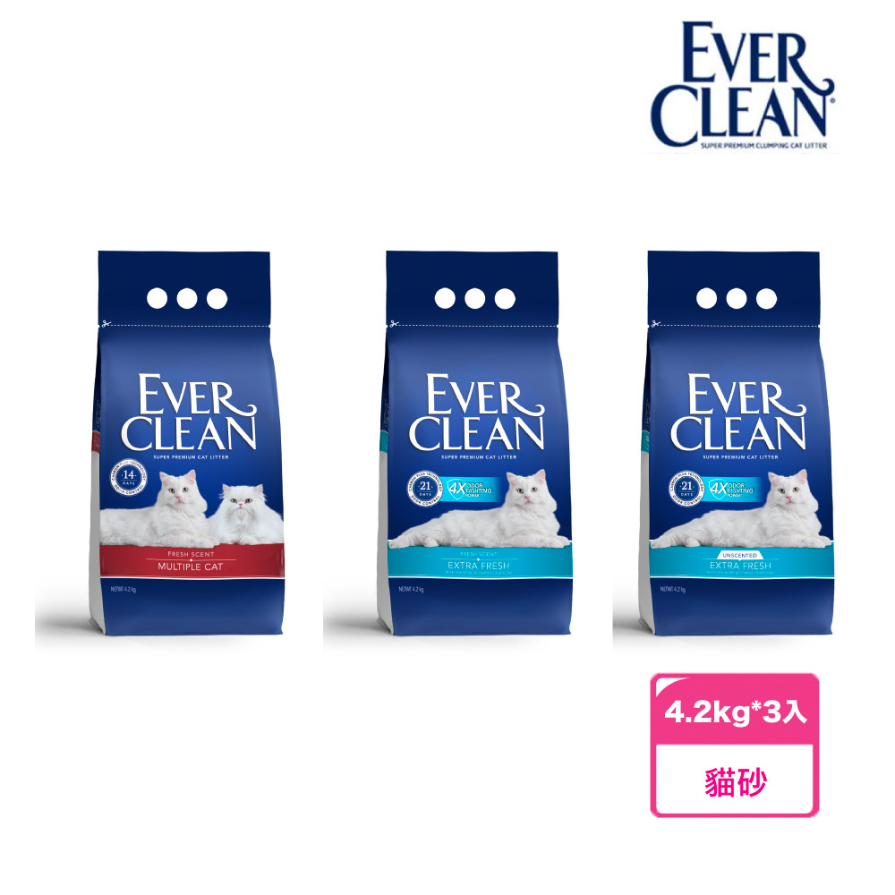 【EVER CLEAN 藍鑽】超凝結貓砂 4.2kg*3(3入/箱)