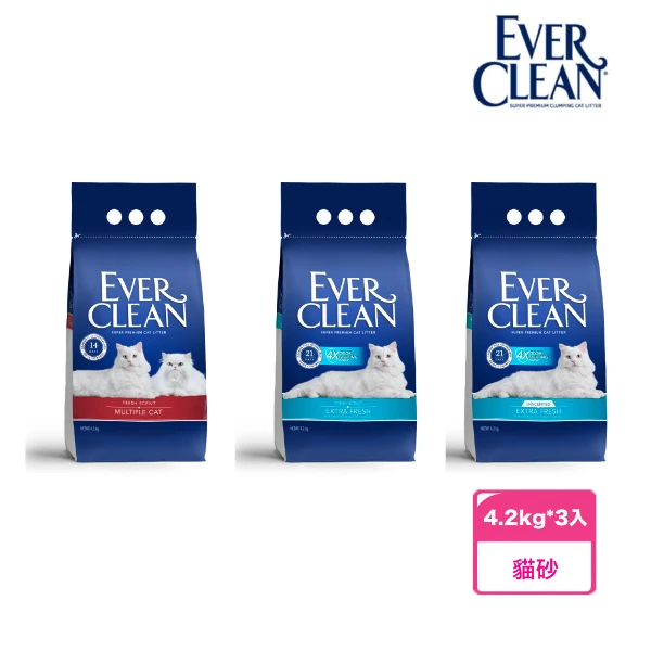 【EVER CLEAN 藍鑽】超凝結貓砂 4.2kg*3(3入/箱)