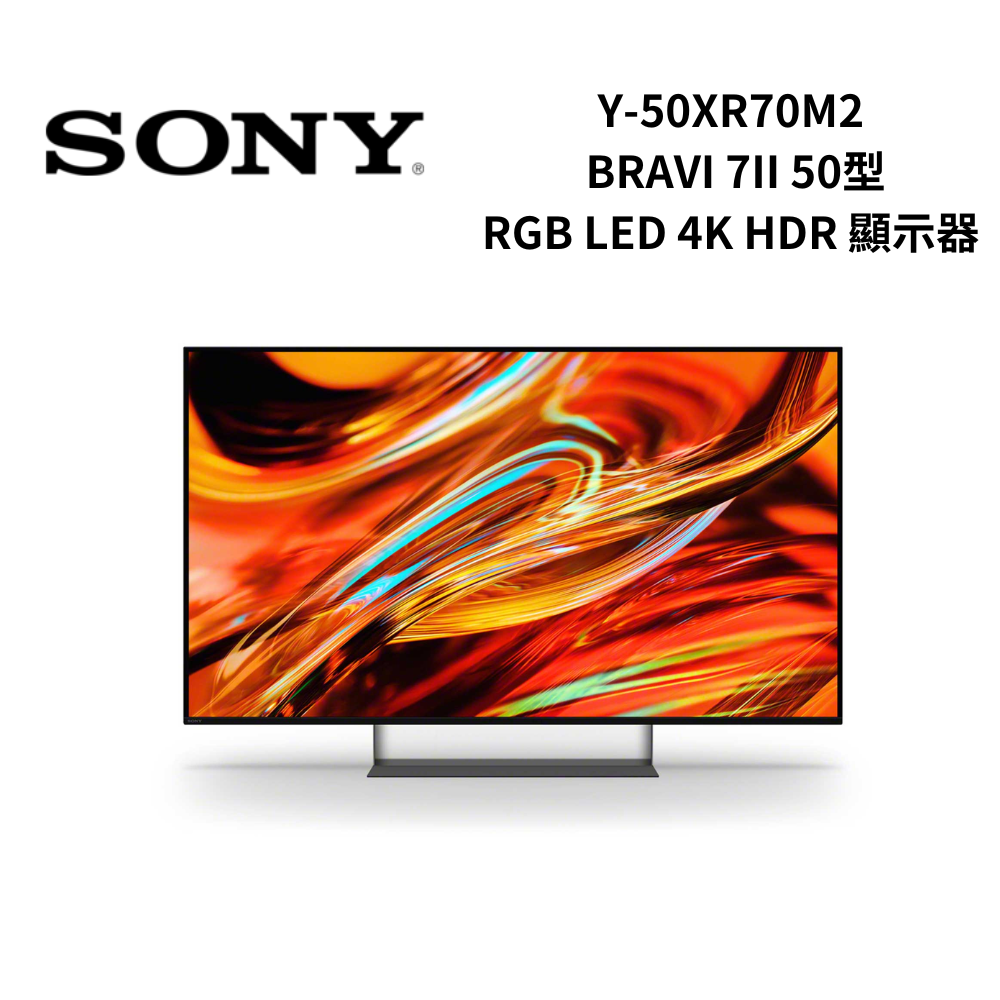 【SONY 索尼】Y-50XR70M2 50型 RGB LED Google TV顯示器(註冊送即享券2,000元)(Y-50XR70M2)