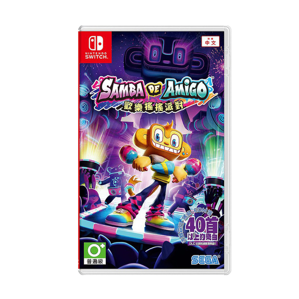 【Nintendo 任天堂】NS Switch 歡樂搖搖派對 中文版(台灣公司貨)