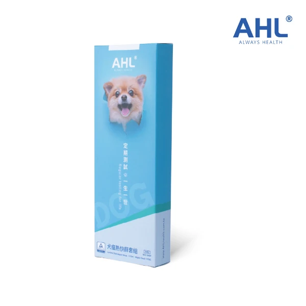 【蘑菇生技】AHL犬瘟熱快篩檢測套組(1片裝)