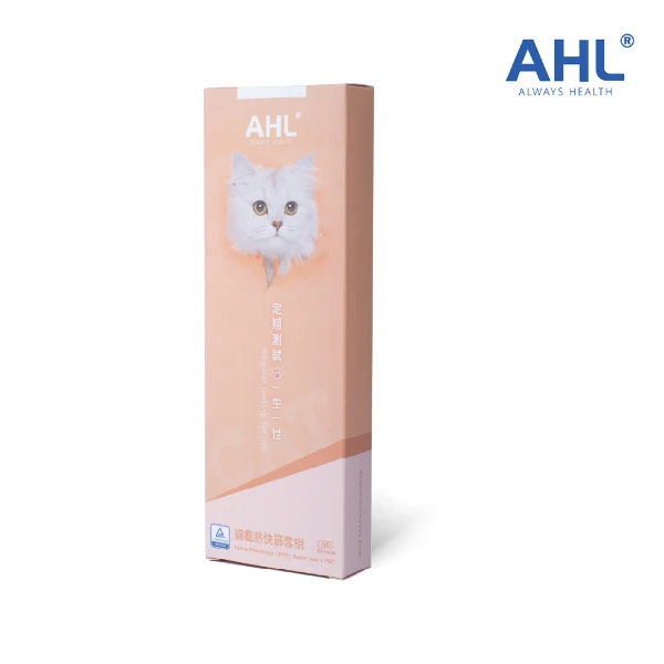 【蘑菇生技】AHL貓瘟熱快篩檢測套組(1片裝)