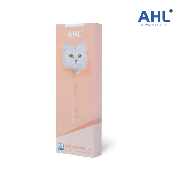 【蘑菇生技】AHL貓疱疹病毒快篩檢測套組(1片裝)