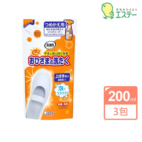 【雞仔牌】日本洗淨力 鞋用清潔噴霧補充包(200ml x 3入)