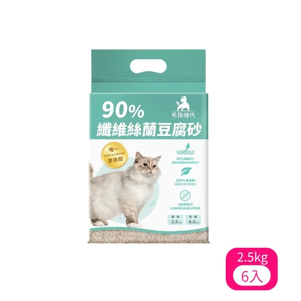 【毛孩時代】90%纖維絲蘭⾖腐砂 2.5公⽄(6.0公升)(*6入)