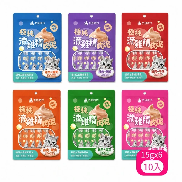 【毛孩時代】極純滴雞精保健⾁泥系列 15gX6條(*10購買二件贈送泰國寵物喝水神仙磚《淨水神仙磚》 (重量超過20kg除外))