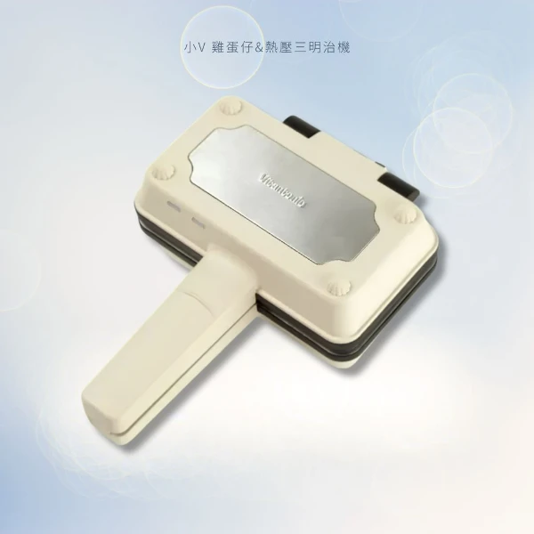 【Vitantonio】小V 雞蛋仔&熱壓三明治機VEH-10B-I(象牙白)