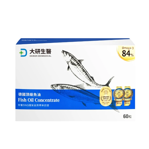 【大研生醫】德國頂級魚油  (PTP獨立鋁箔片包裝)(60粒/盒)