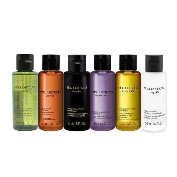 【shu uemura 植村秀】精萃奢養潔顏油(50ml) 2入(公司貨)