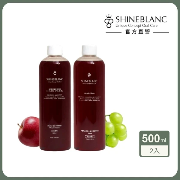 【SHINE BLANC】潔淨清新漱口水瓶裝組( 500ml*2)