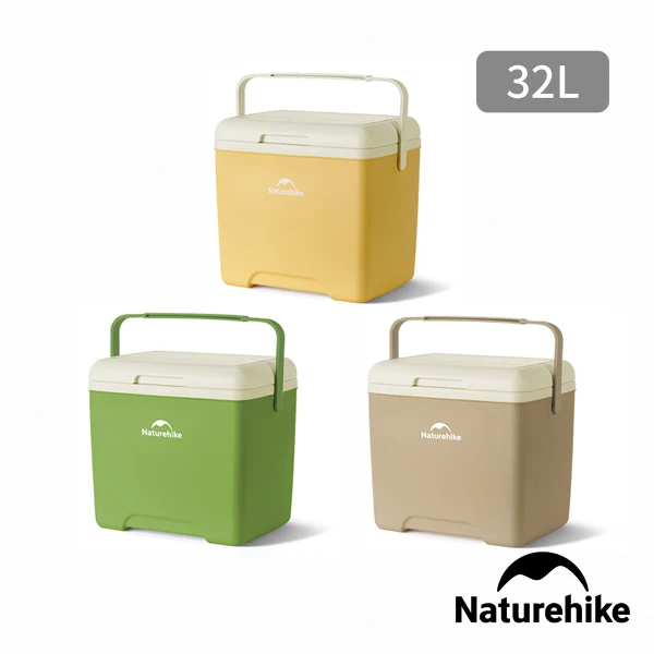 【Naturehike】鯨漁PU保冰保溫箱 升級款 32L CF012(台灣總代理公司貨)