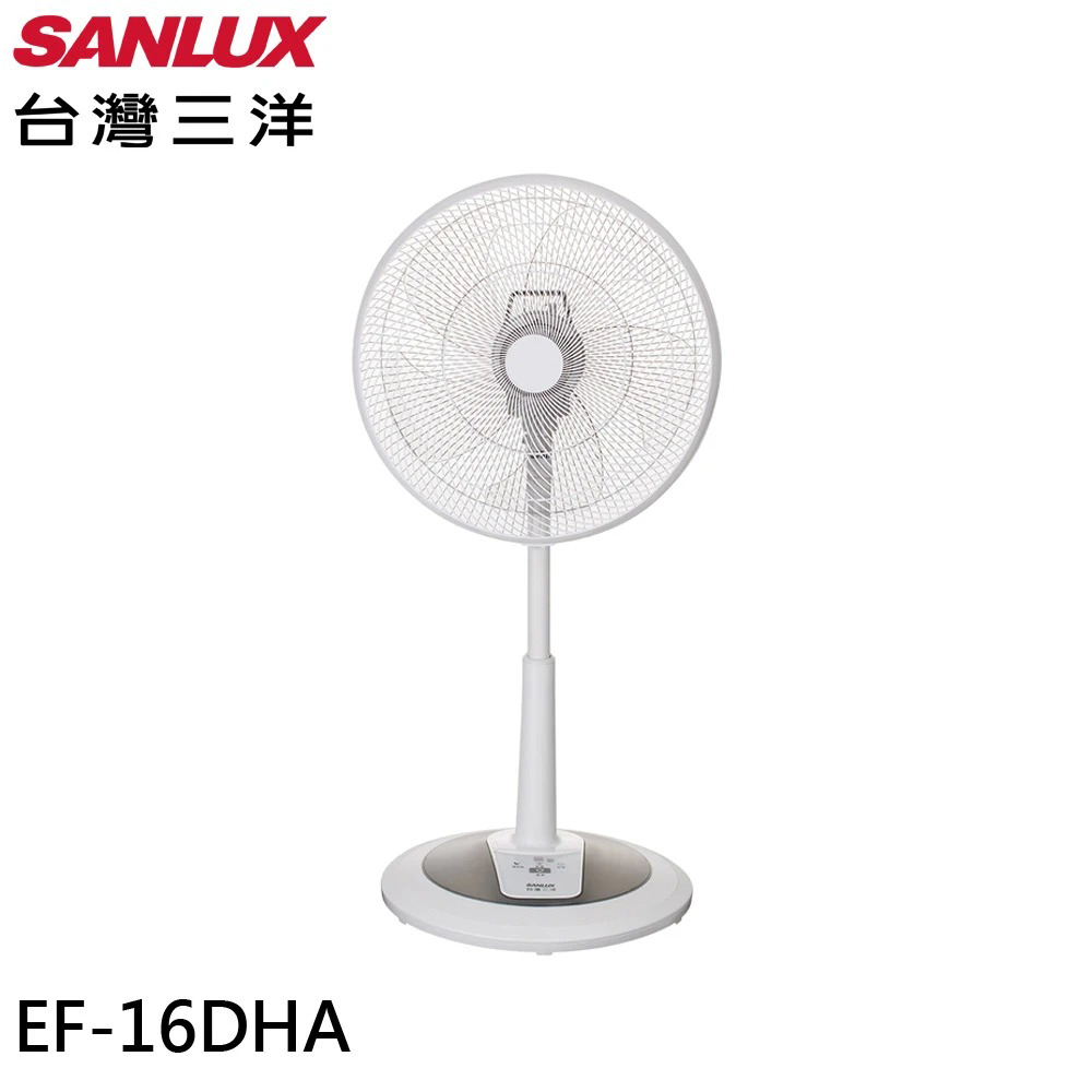 【SANLUX 台灣三洋】16吋 DC節能電風扇(EF-16DHA)