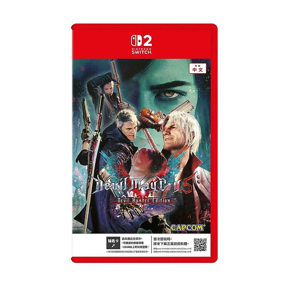 【Nintendo 任天堂】 NS2 Switch 2 惡魔獵人 5 Devil Hunter Editio(中日英文版)