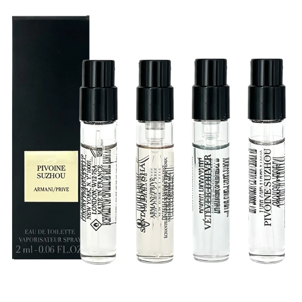 HERMES 愛馬仕】Cabriole 兒童中性無酒精香水(50ml) - 全聯全電商