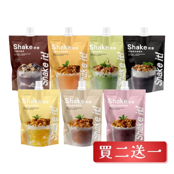 【嚴萃】【買2送1】低卡奶昔Shake it! 10入/袋(2入組)