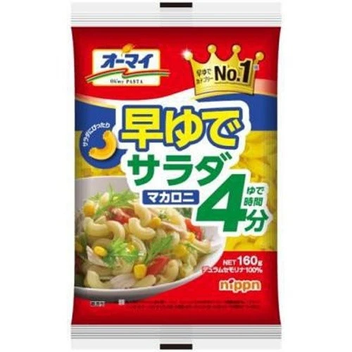 【Nippn】通心麵-快煮4分沙拉用(160g)