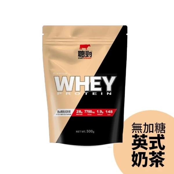 【紅牛】聰勁即溶乳清蛋白-無加糖英式奶茶風味(500g)