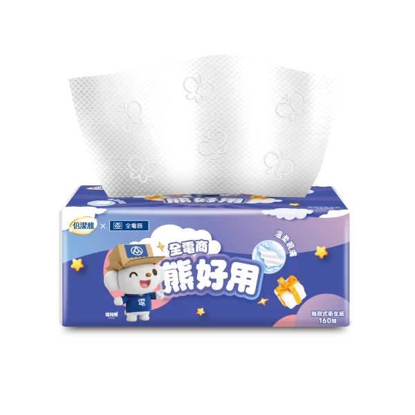 【倍潔雅】倍潔雅x全電商熊好用抽取式衛生紙 PEFC(160抽X12包X6袋)