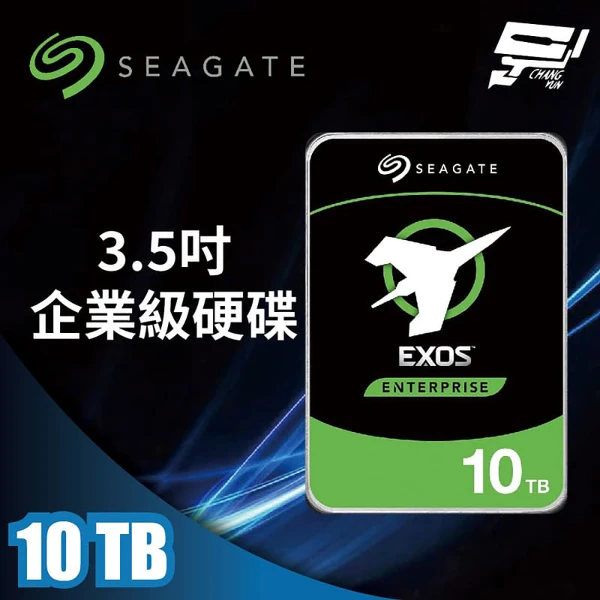 【Seagate 希捷】EXOS SATA 10TB 企業級硬碟(ST10000NM017B)(1PCS)