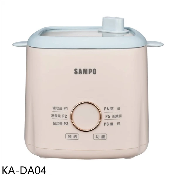 【SAMPO 聲寶】煮蛋神器加贈3種切蛋器及收納袋電鍋KA-DA04(KA-DA04)
