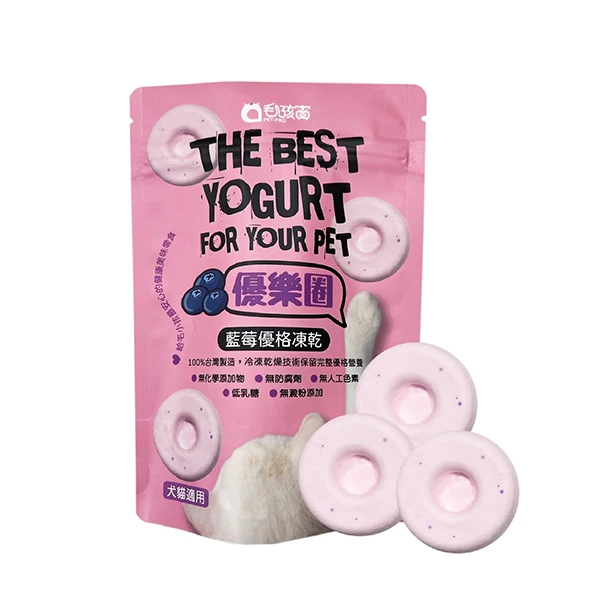 【Pet-Pro 毛孩寶】優樂圈-生乳優格凍乾/藍莓口味 (28g/包)