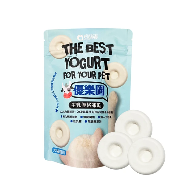 【Pet-Pro 毛孩寶】優樂圈-生乳優格凍乾/生乳口味(28g/包)