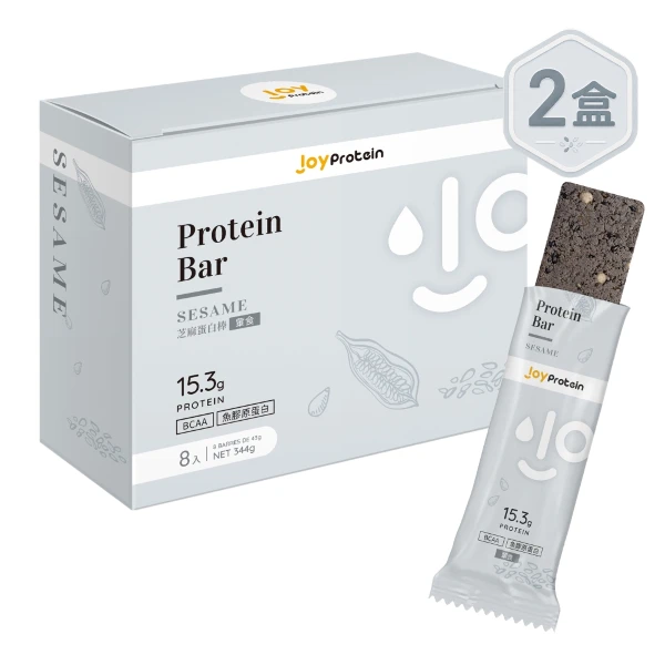 【JoyProtein】芝麻咖啡風味高蛋白營養棒(每支含15.3g蛋白質)(43g*8支/盒，共2盒)
