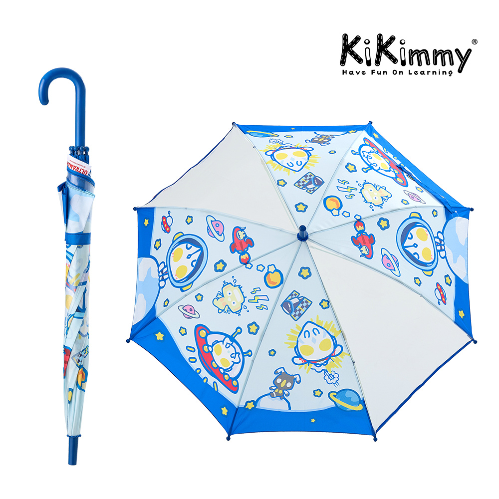 【Kikimmy】ULTRAMAN 超人力霸王 兒童雨傘/直傘(太空樂園 / H1257)