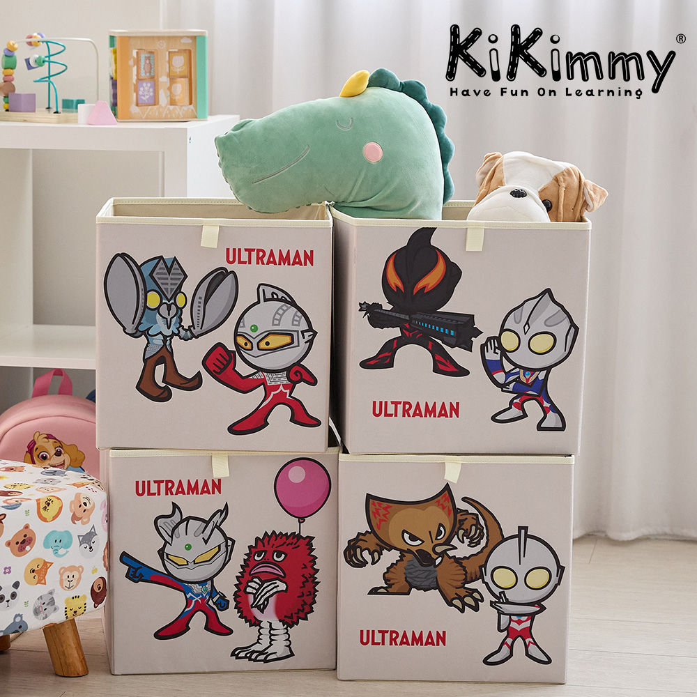 【Kikimmy】ULTRAMAN 超人力霸王摺疊收納箱(4件組 / I1070)