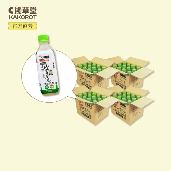 【淺草堂】直營店｜有機山苦瓜飲料｜純天然無添加｜冠軍商品🏆(|48入｜專屬箱)