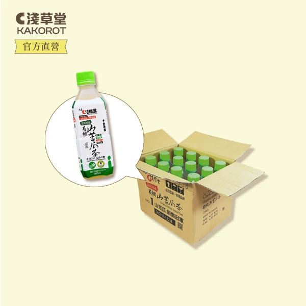 【淺草堂】直營店｜有機山苦瓜飲料｜純天然無添加｜冠軍商品🏆(｜12入｜輕巧箱)