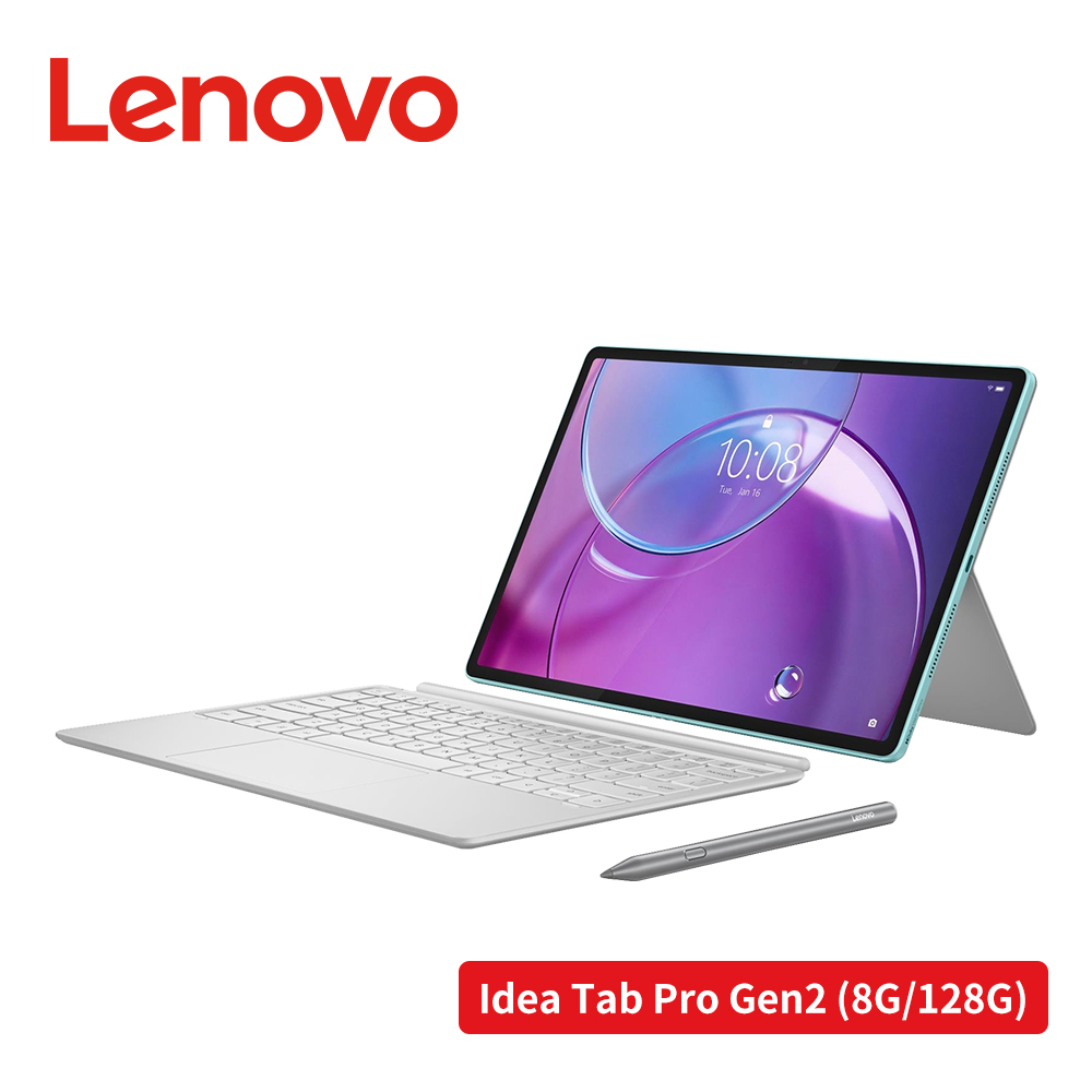 【Lenovo 聯想】Idea Tab Pro Gen 2 TB390FU 13吋平板電腦 WiFi(8G/128G)