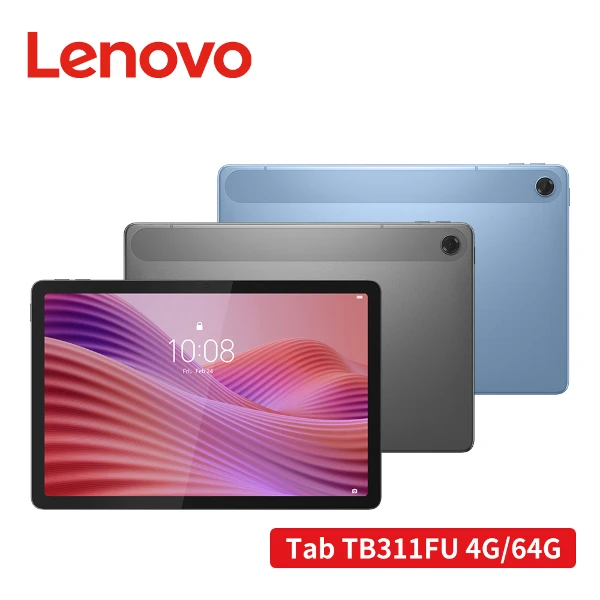 【Lenovo 聯想】Tab TB311FU 10.1吋平板電腦 WiFi(4G/64G)