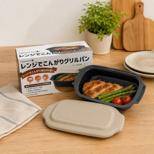 【TAKUMI 匠】ECO 微波專用調理盒(快速料理鍋 微波專用 萬用微波盒 多功能炊具 懶人料理)