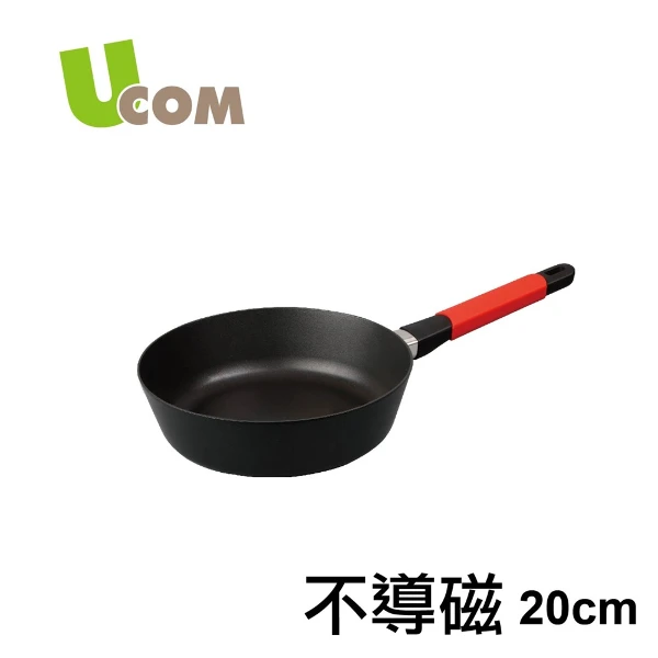 【UCOM 瑞康屋】丹麥Squality輕鑄鍋(20cm)
