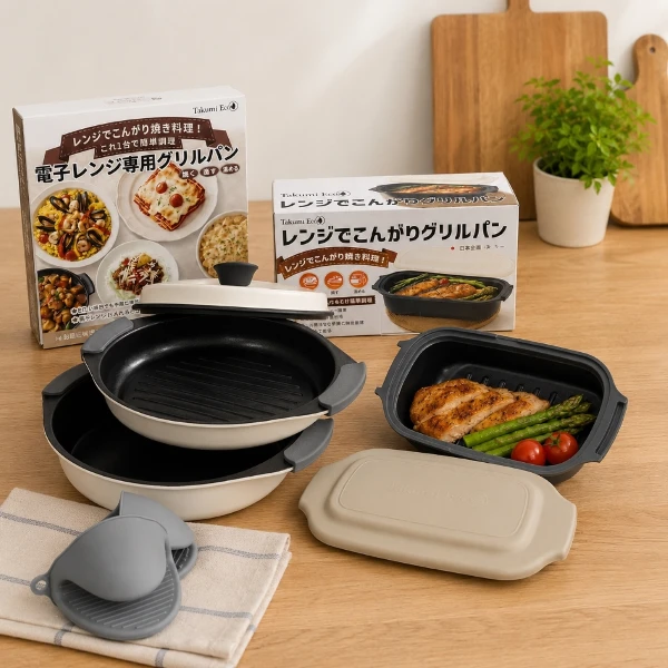 【TAKUMI 匠】ECO 微波專用調理鍋+盒(快速料理鍋 微波專用 萬用微波盒 多功能炊具 懶人料理)